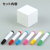 21864 おえかきキューブパズル アーテック[学校教材・教育玩具] 69336578