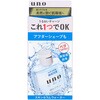 肌水サプリイン