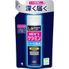 ‐ メンズケシミン化粧水 小林製薬 69339725