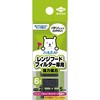 換気扇フィルター磁石