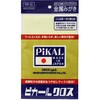 ‐ ピカールクロス 日本磨料工業 69341046