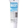 ‐ NONIO ノニオ ハミガキ 薬用 各種 LION(ライオン) 69343103