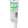 ‐ NONIO ノニオ ハミガキ 薬用 各種 LION(ライオン) 69343128