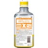 ‐ NONIO ノニオ マウスウォッシュ ライトハーブミント 洗口液 ノンアルコール 各種 薬用 NONIO 69343155