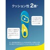 ‐ ドクターショール  ジェルアクティブ インソールエブリディ レキットベンキーザー・ジャパン 69343322