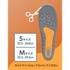 ‐ ドクターショール ジェルアクティブ インソールワーク レキットベンキーザー・ジャパン 69343338