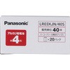 LR03XJN/40S AJdr P4` Panasonic(pi\jbN) 69359158