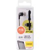 EHP-MM100MBK microUSBwbhz/m/}CNL/ubN GR 69364067