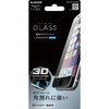 PM-A16LFLGPTRBK iPhone7Plus/フルカバーガラスフィルム/フレーム付 エレコム 69364846