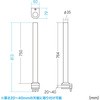 CR-HGFHN 支柱2本セット サンワサプライ 69371898