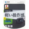 MPD-OP56BK VR}EXpbh TTvC 69372205
