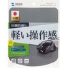 MPD-OP56GY VR}EXpbh TTvC 69372214
