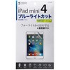 LCD-IPM4BC iPadmini4pu[CgJbgtیwh~tB TTvC 69372695