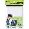 FC-MMC25SDM DVDg[P[X^[J[hǗP[X TTvC 69374007