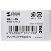 SLE-1L-3N e�Z�L�����e�B(�싞��) �T�����T�v���C 69374348