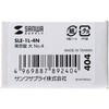 SLE-1L-4N e�Z�L�����e�B(�싞��) �T�����T�v���C 69374357