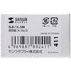 SLE-1L-5N e�Z�L�����e�B(�싞��) �T�����T�v���C 69374366