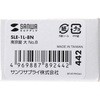 SLE-1L-8N e�Z�L�����e�B(�싞��) �T�����T�v���C 69374384