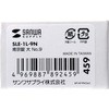 SLE-1L-9N e�Z�L�����e�B(�싞��) �T�����T�v���C 69374393