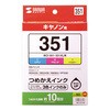 INK-C351S60 �l�ߑւ��C���N �T�����T�v���C 69375373