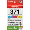 69375434