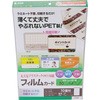 レーザープリンタ用IDカード サンワサプライ
