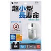 MA-BTBL27S Bluetooth3.0u[LED}EX TTvC 69376283
