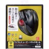 MA-WTB43BK CX[U[gbN{[ TTvC 69376475