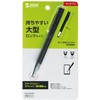PDA-PEN30BK X}[gtH&^ubgp^b`y TTvC 69377026