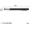 PDA-PEN30BK X}[gtH&^ubgp^b`y TTvC 69377026