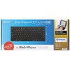 SKB-BT25BK BluetoothL[{[h TTvC 69377568