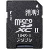 microSDアダプタ