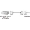 KRS-006N RS-232CP[u TTvC 69378532