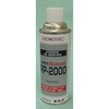 水置換性 <超>長期防錆剤 RP-2000(エアゾール) オーデック