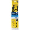 KU-CA10K USB2.0 TypeC - AP[u TTvC 69378803