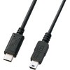 USB2.0 TypeC - miniB ケーブル サンワサプライ