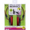 MM-HS527TABR ^ubgpwbhZbg TTvC 69379293