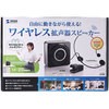 MM-SPAMP5 CX|[^ug TTvC 69379458