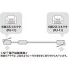 TEL-FST-02N2 RAtV[hcCXgW[P[u TTvC 69379783