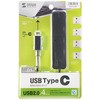 USB-2TCH3BK USB Type Cnu USB2.0 4|[g TTvC 69380255