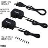 USB-EXSET1 USB2.0GNXe_[ TTvC 69380422