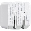ACA-IP44W USB[d TTvC 69380675