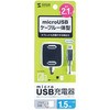 ACA-IP45BK microUSB�P�[�u����̌^AC�[�d�� �T�����T�v���C 69380684