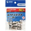 ADT-STP-Y10 STPRlN^ TTvC 64975462