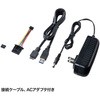 IDE/SATA-USB3.0変換ケーブル サンワサプライ