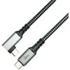 USB Type-Cケーブル ルーメン