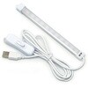 USB BARライト ルートアール