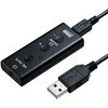 MM-ADUSB4 USB�I�[�f�B�I�ϊ��A�_�v�^ �T�����T�v���C 69385627