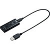 MM-ADUSB4 USB�I�[�f�B�I�ϊ��A�_�v�^ �T�����T�v���C 69385627