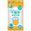 水切り不織布排水口50枚入り オルディ